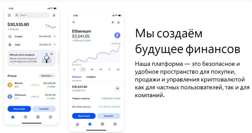 Invsuguide