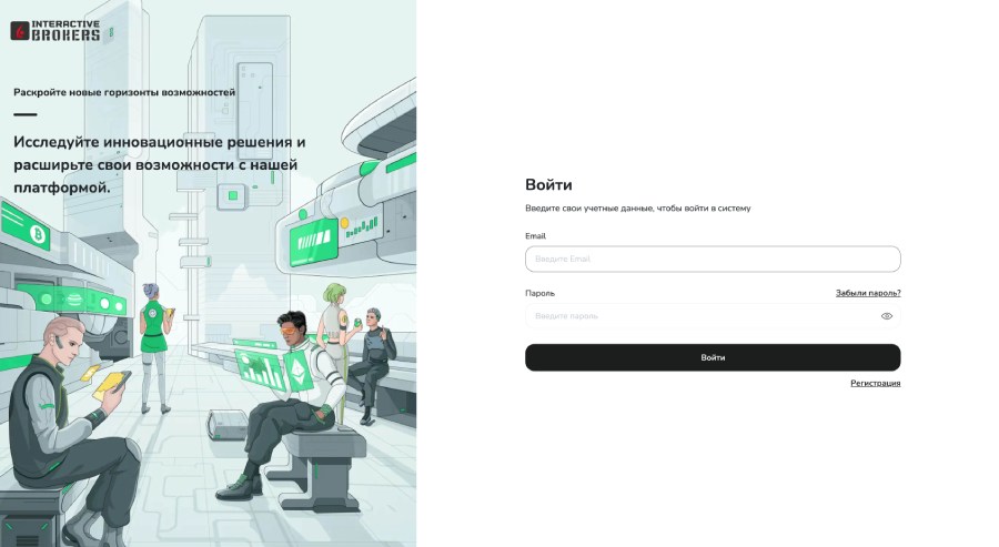 App Intbroker Digital