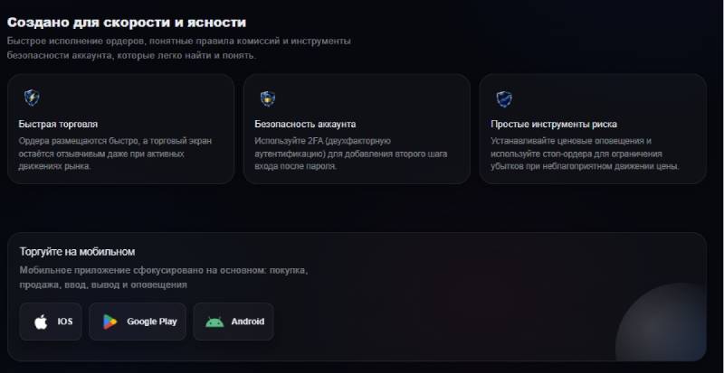 Binibit