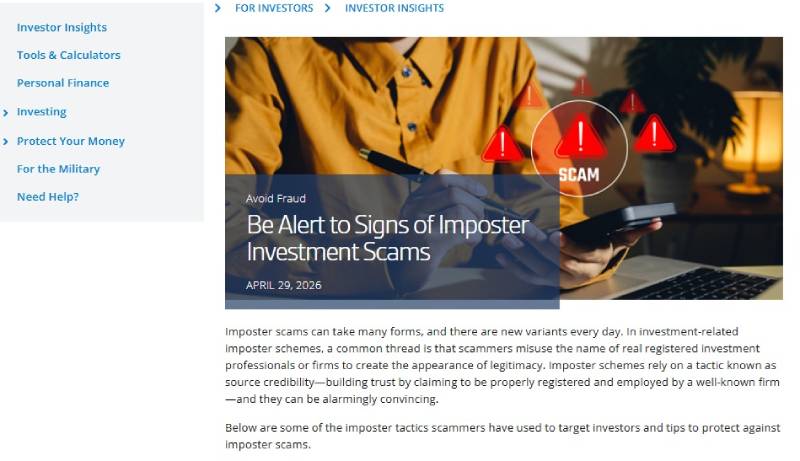 BrokerCheck от FINRA: как за 5 минут проверить брокера и не отдать деньги клону