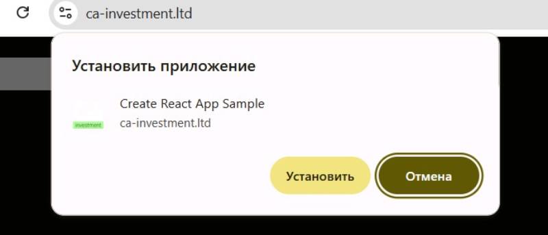 CA Investment