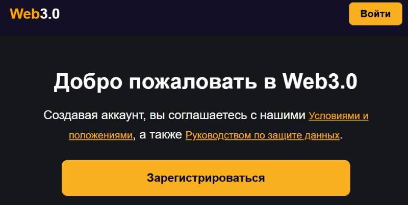 Connected Copy