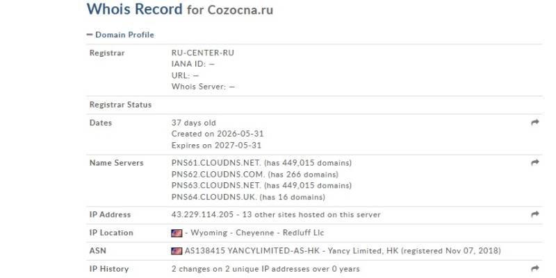 Cozocna