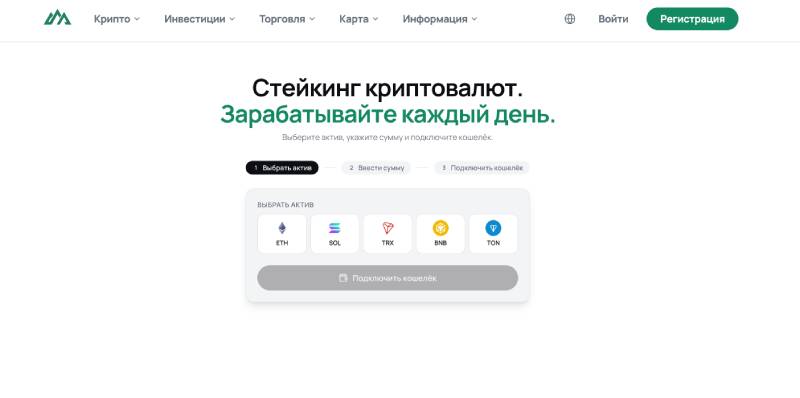Fadex