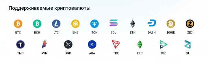 Frost Wallet