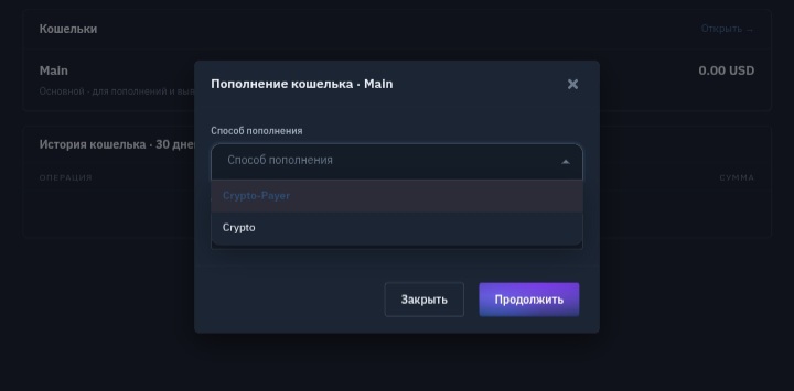 Gallus Liquidity Fund