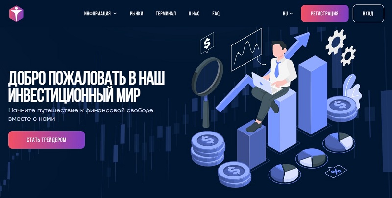 Брокер-аферист Inveseim: как мошенник с Кипра выманивает деньги инвесторов 