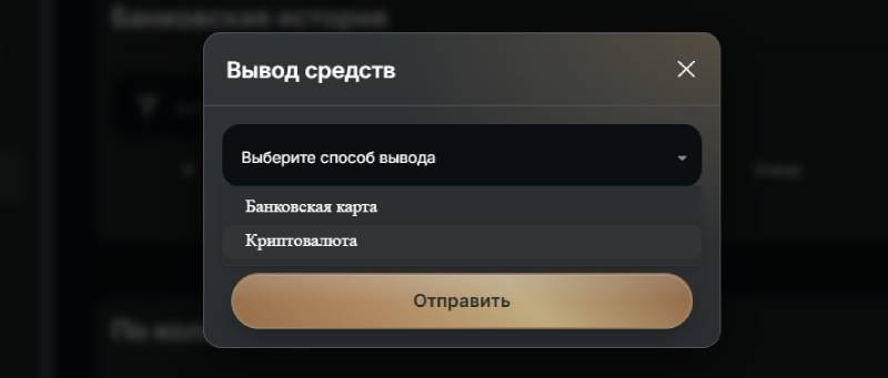 Invsjadecptl