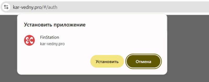 Karvedny
