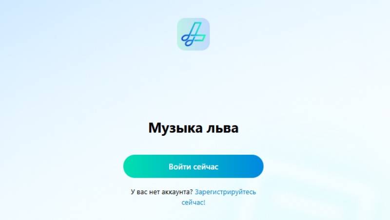 Lionhd