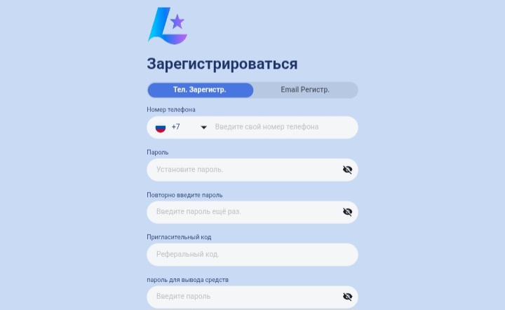 Lumenx22