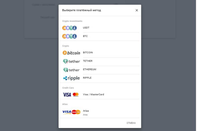 Market Place Certified Trading