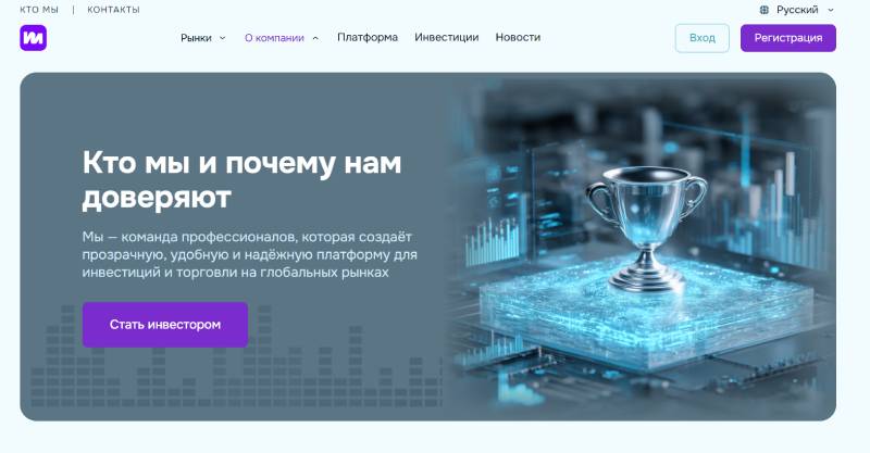 Metierify