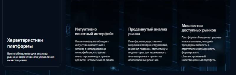Nexoryn