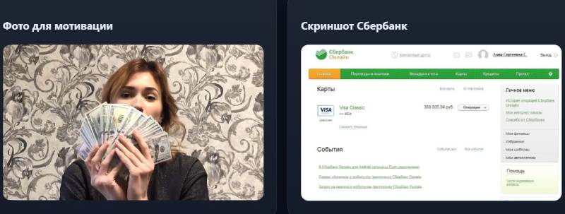 «Риферикс» — лохотрон или нет: отзывы, схема обмана и клоны