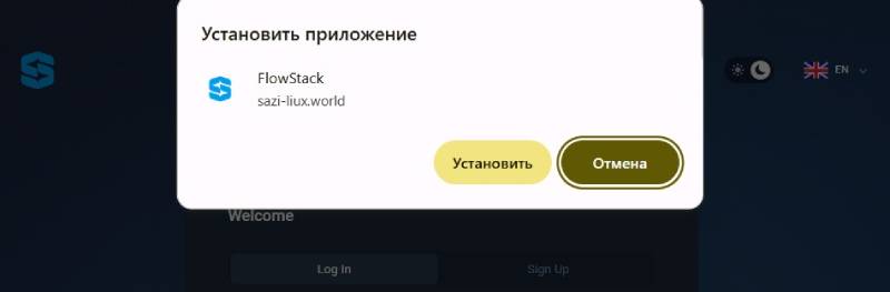 Sazilux