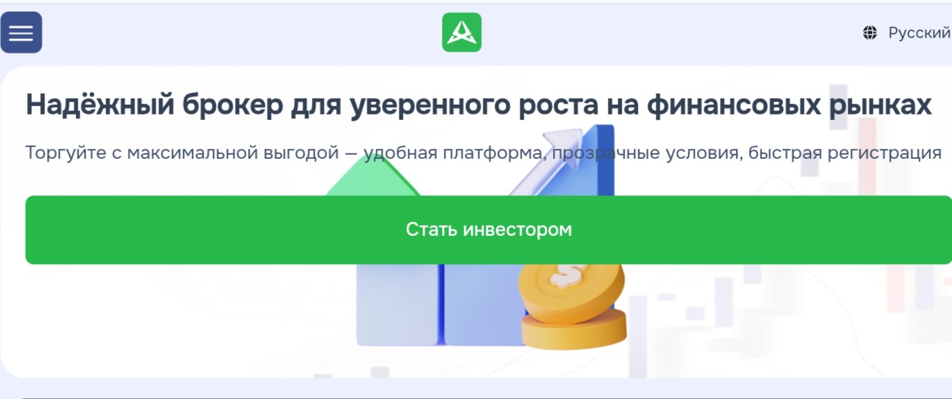 Abesqueltd
