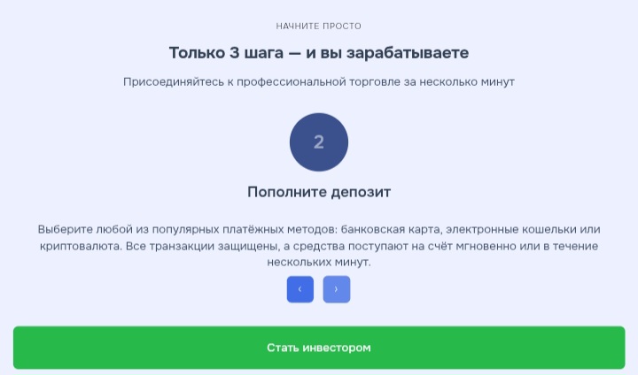 Abesqueltd