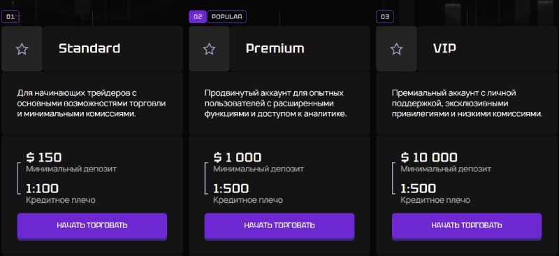 Silobevco 