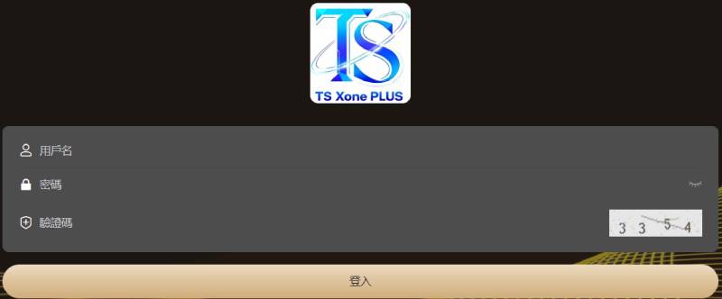 TS Xone Plus