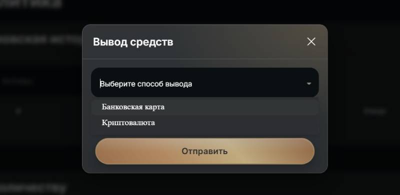 Techinvsnext