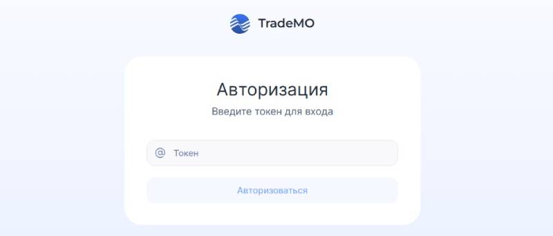 TradeMO