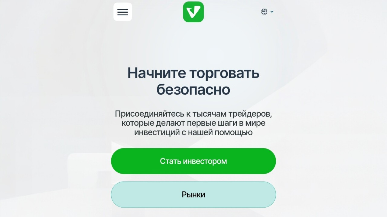 TradeCore (@Traderspilotbot)