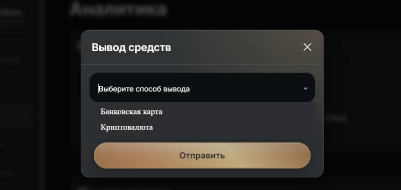 Uportlogic
