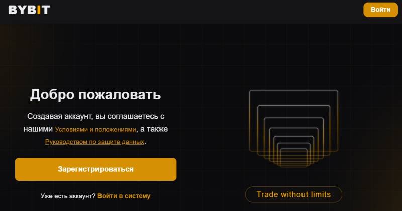 Api Center Info