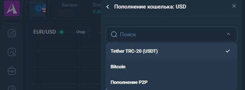 Arivontex