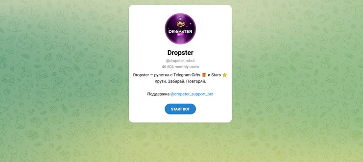 Dropster