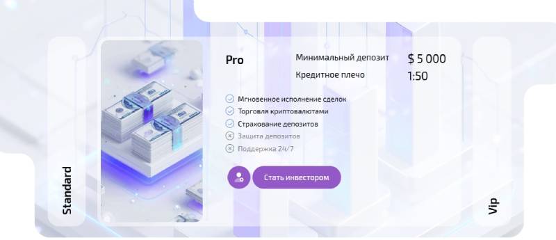 Emgtarim