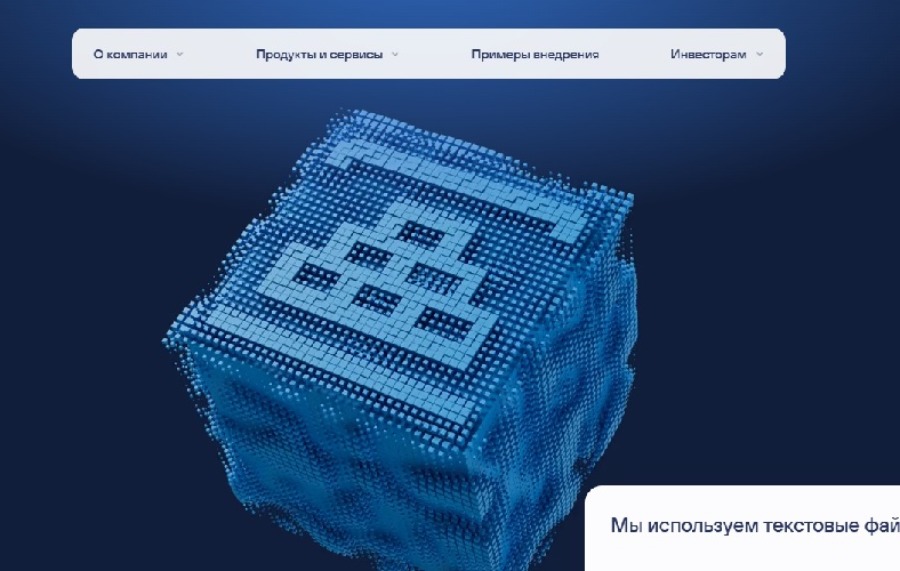 FabricaONE.AI