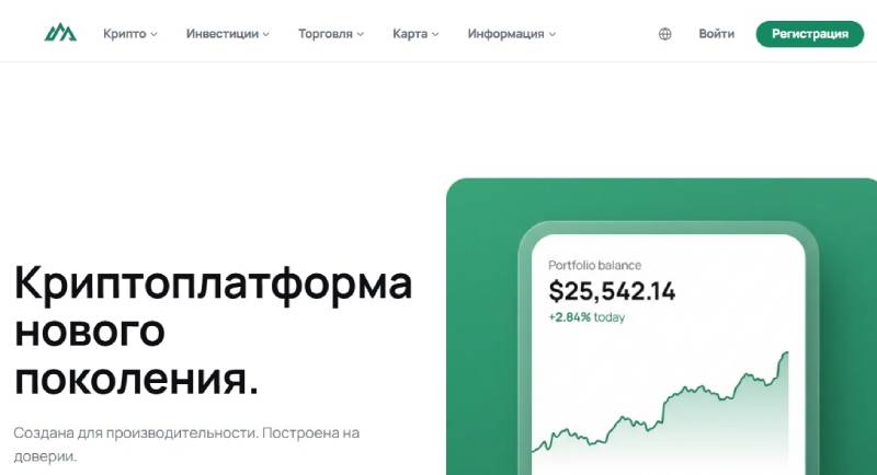 Fapdex