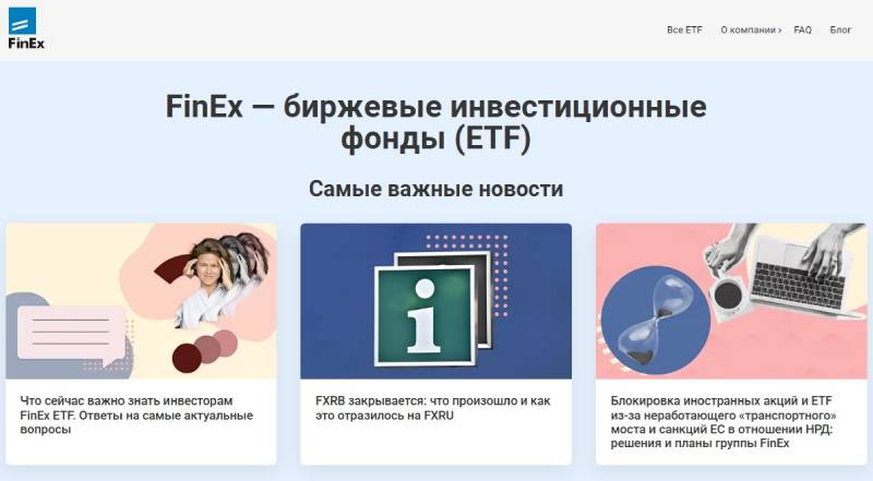 FinEx