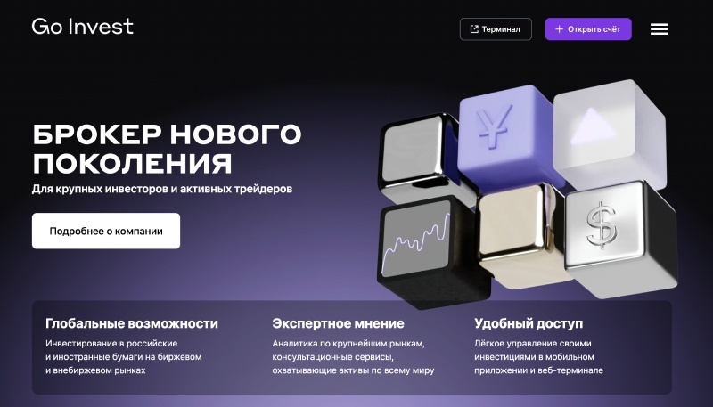 GoInvest
