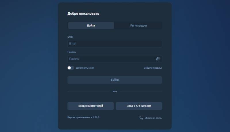 Hymarainc