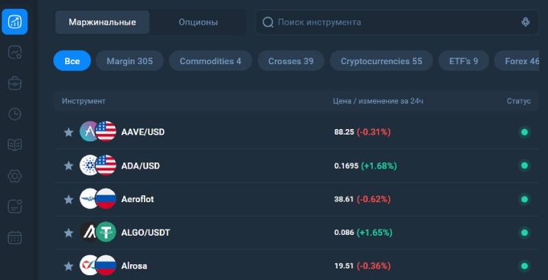 Hymarainc