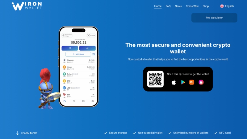 IronWallet