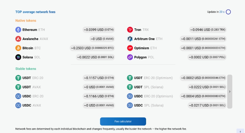 IronWallet