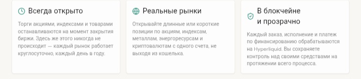 Kinetiq