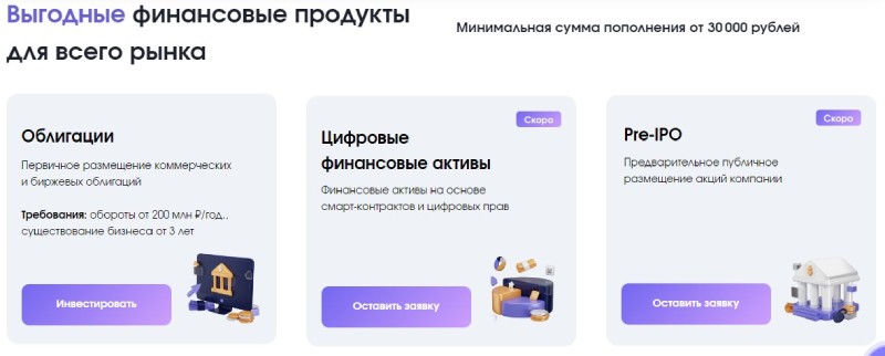 Lender Invest
