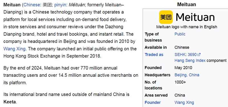 Скам Meituan: разоблачение схем обмана и как вернуть деньги