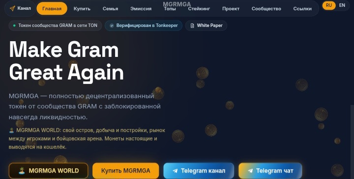 MGRMGA