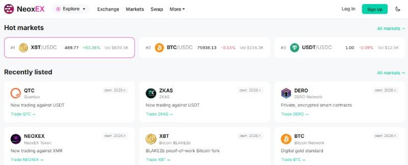 Neoxa Exchange