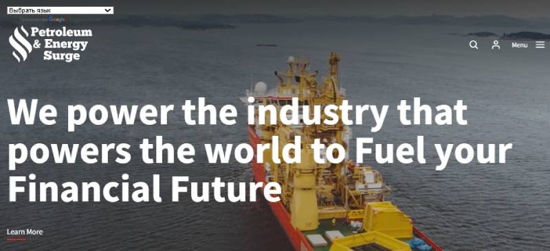 Petroleum & Energy Surge