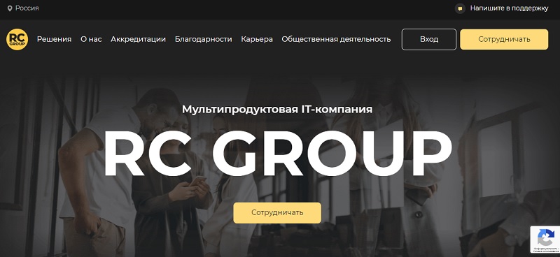 Франшиза RC Group: обзор и поиск признаков пирамиды