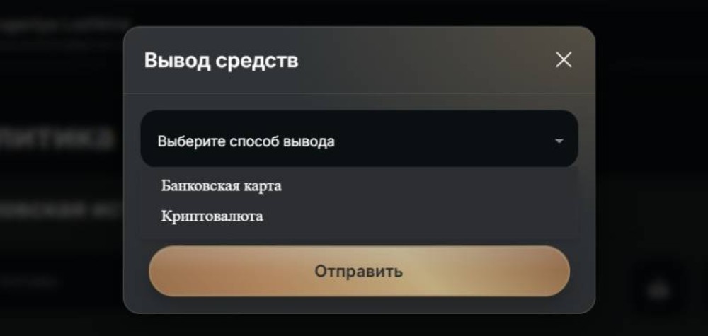 Techinvssmart
