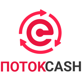 Поток Cash
