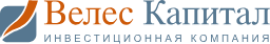 Велес Капитал